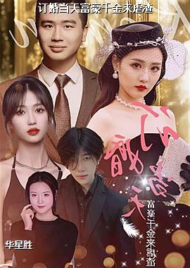 ���鵱�츻��ǧ����Ű��