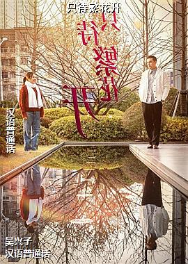 ֻ��������