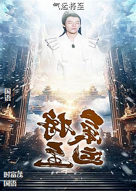 ���˽���