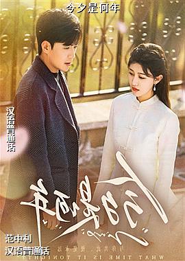 ��Ϧ�Ǻ���