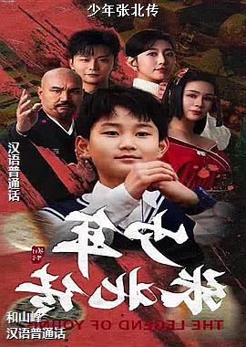 �����ű���