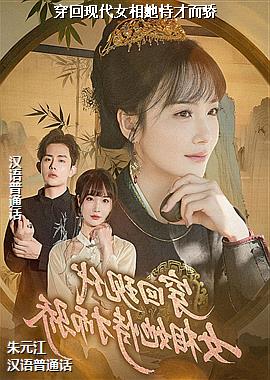 �����ִ�Ů�����ѲŶ���