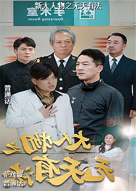 �´�����֮�����з�