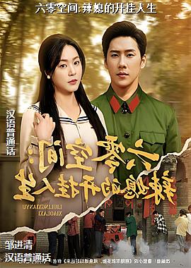 ����ռ�:��ϱ�Ŀ�������