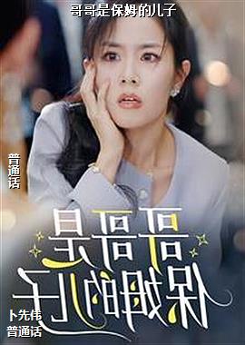 ����Ǳ�ķ�Ķ���