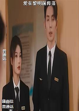 ��������ǰ����