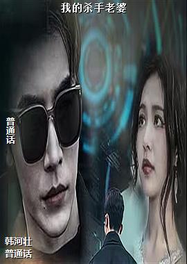 �ҵ�ɱ������