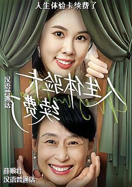 �������鿨������