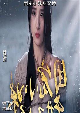 �ų�С�����ֽ�