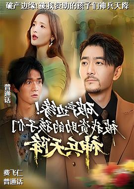 �Ʋ���Ե!���������ĺ���������콵