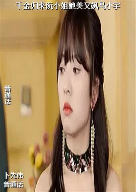 ǧ�������С�����������С��