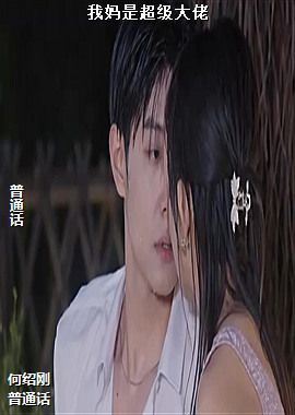 �����ǳ�������