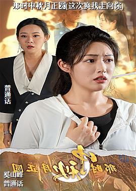 ��ʱ��������Բ(��λ���������)