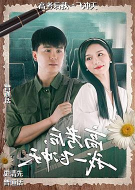 �߿�����һ�ɳ���