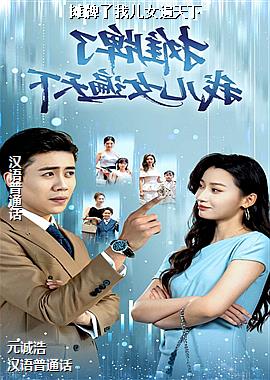 ̯�����Ҷ�Ů������