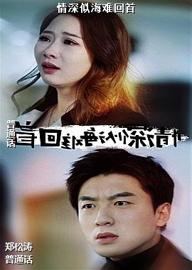 �����ƺ��ѻ���