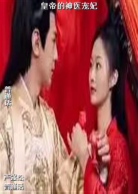 �ʵ۵���ҽ����