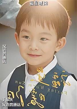 ����ů��