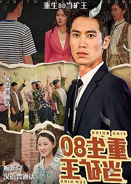 ����80������