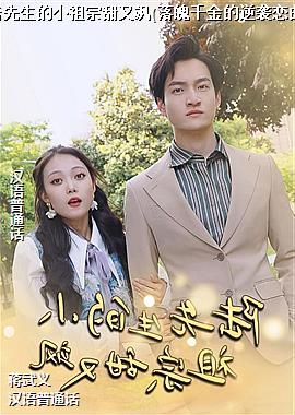 ½������С���������(����ǧ�����Ϯ����)