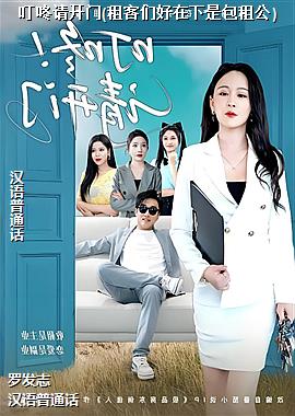 �����뿪��(����Ǻ������ǰ��⹫)