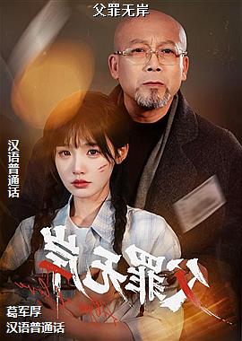 �����ް�