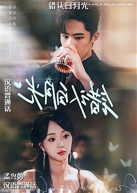 ���ϰ��¹�