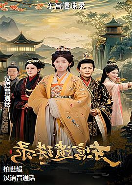 ��������¼