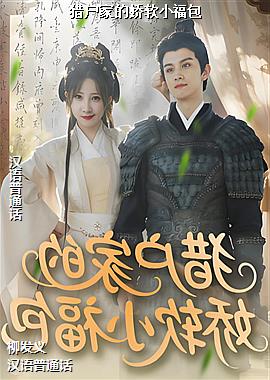 �Ի��ҵĽ���С����