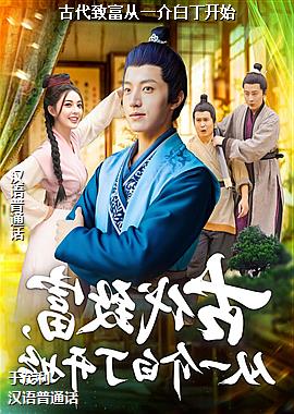 �Ŵ��¸���һ��׶���ʼ