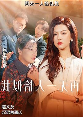 ����һ��ǡ����