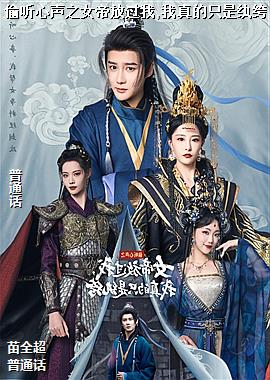 ͵������֮Ů�۷Ź���,�����ֻ�����