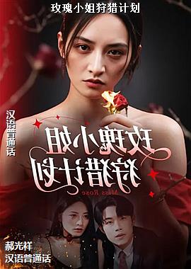 õ��С�����Լƻ�