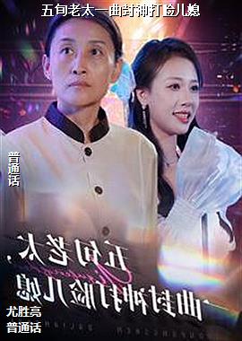 ��Ѯ��̫һ�����������ϱ