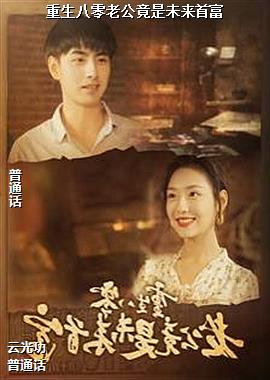 ���������Ϲ�����δ���׸�