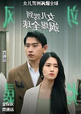 Ů���ݵ�쪱�ȫ��