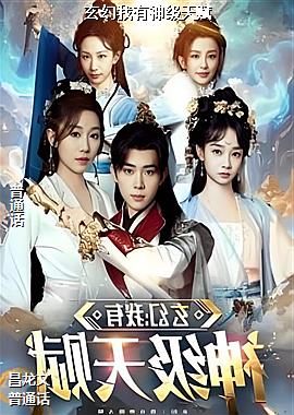 �����������츳