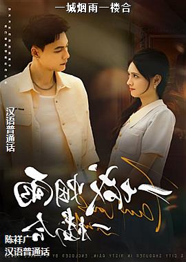 һ������һ¥��