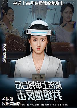 ����������̨���Ҿ��ط���