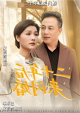 ��ʮ���������