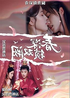 ������˫��