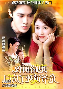 ��·ǰҹ,Σү�����˷���