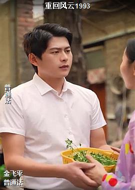 �ػط���1993