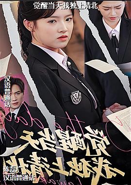 ���ѵ����Ҷ����山