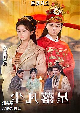 ���ߣ�����Ļ��裩ͷ��