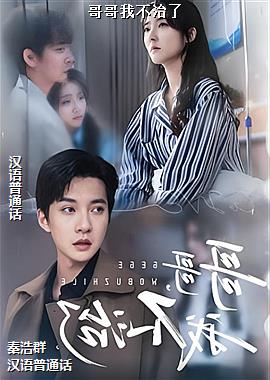 ����Ҳ�����