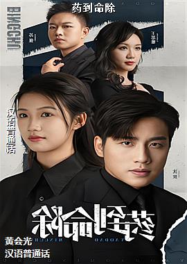 ҩ������