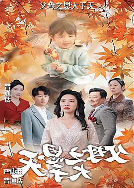 ��ĸ֮��������