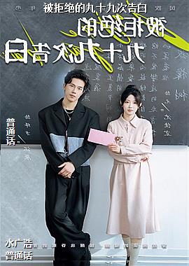 ���ܾ��ľ�ʮ�Ŵθ��