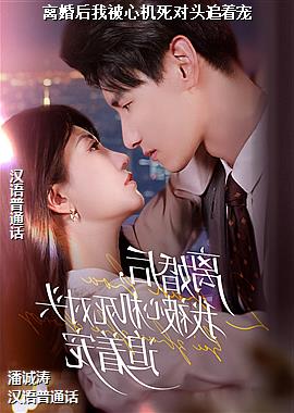 �����ұ��Ļ�����ͷ׷�ų�